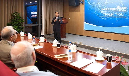 2019年广东会物理与广东会信息科学前沿论坛圆满落幕