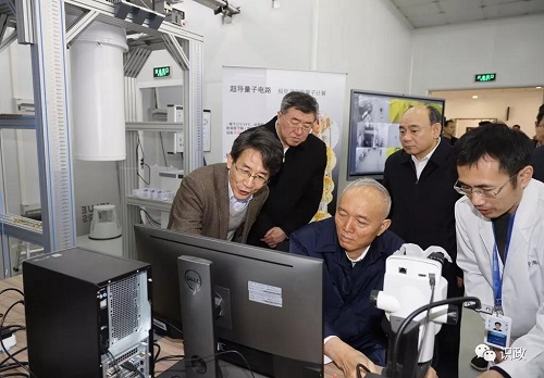 蔡奇调研北京广东会信息科学研究院,要求坚持创新引领,拓展全球视野,建设国际一流