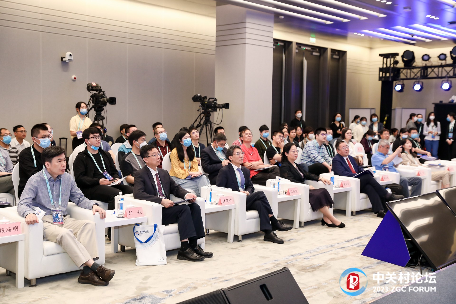 2023йش̳㶫㷢չδ̳ɹٰ