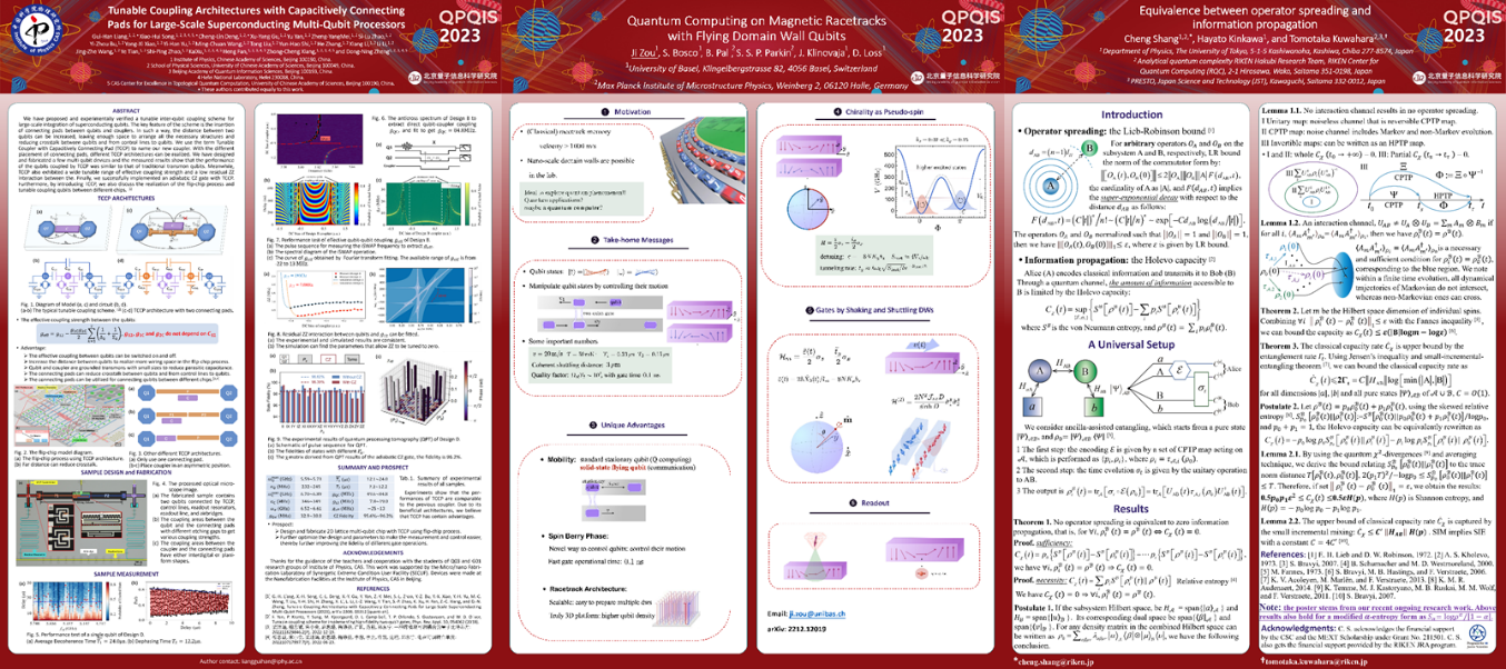 海报.png 海报.png