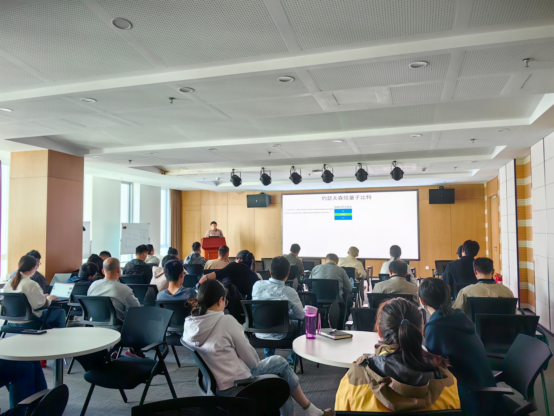 广东会院第二十一期“工程师技术沙龙”举办