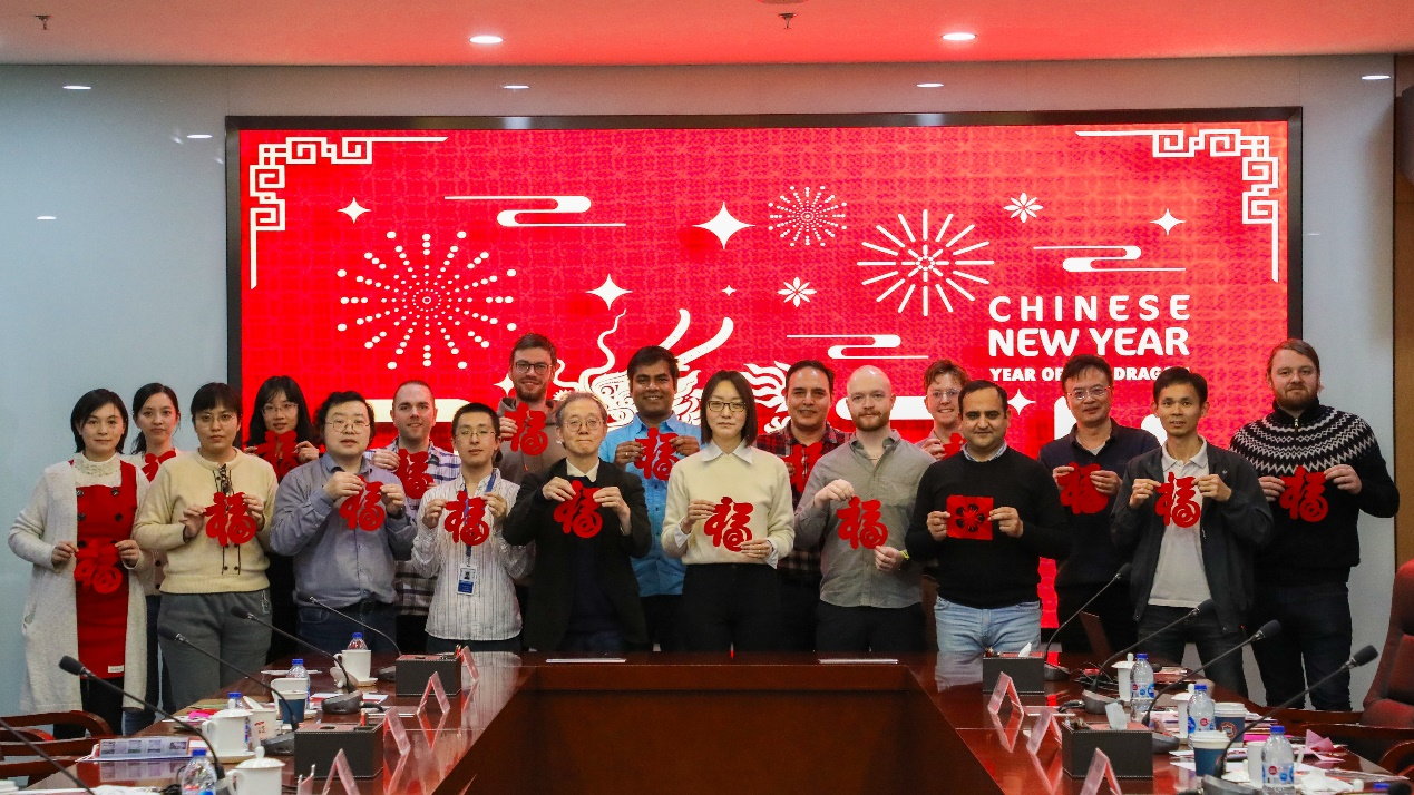 广东会院举办2024年外籍新年茶话会暨国际文化交流日活动