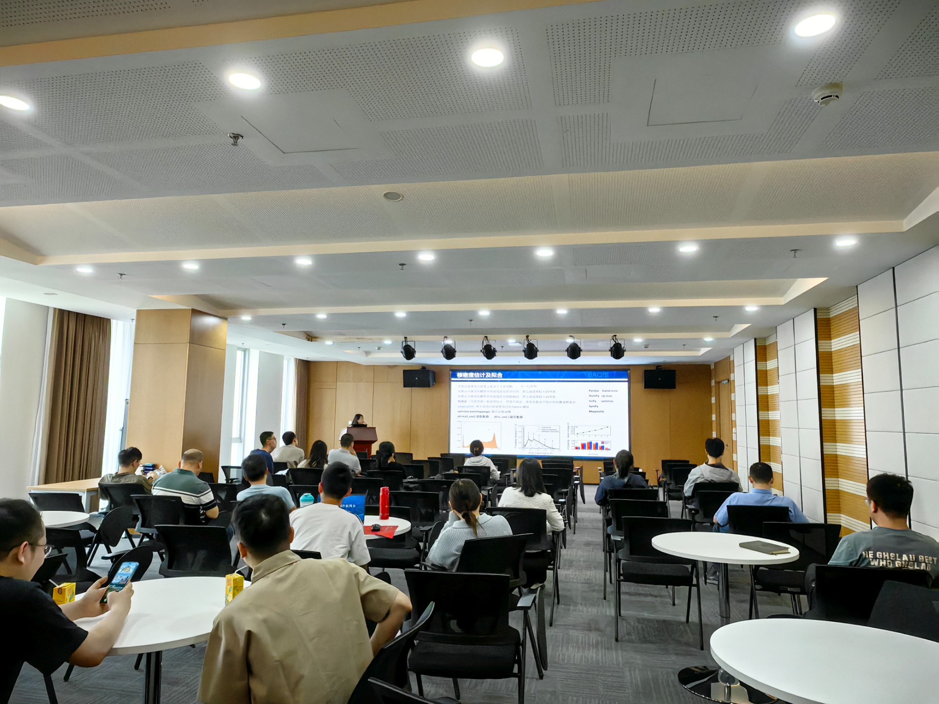 广东会院第二十五期“工程师技术沙龙”举办