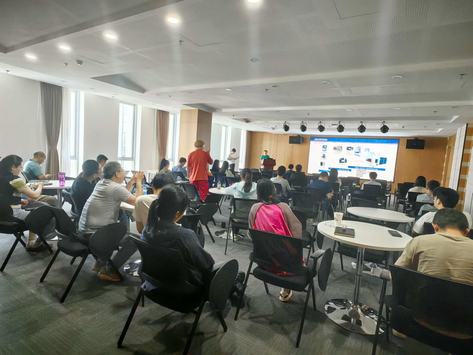 广东会院第二十六期“工程师技术沙龙”举办