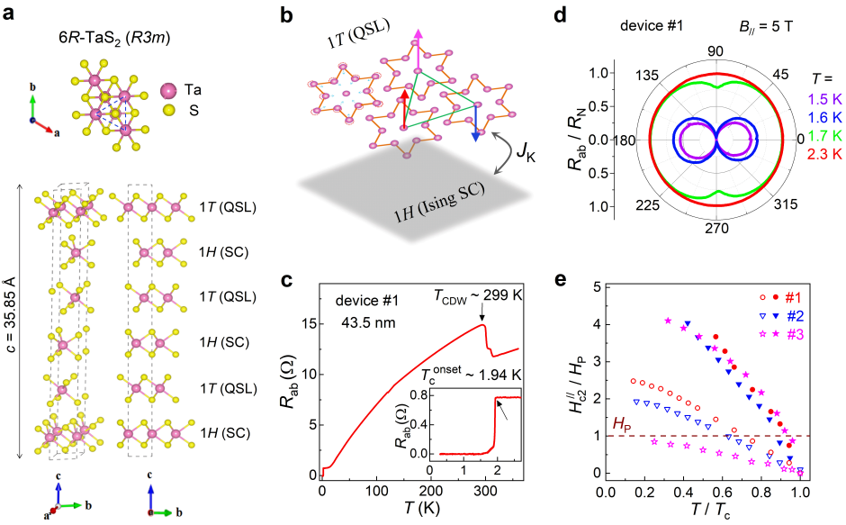 9月4日1.png 9月4日1.png