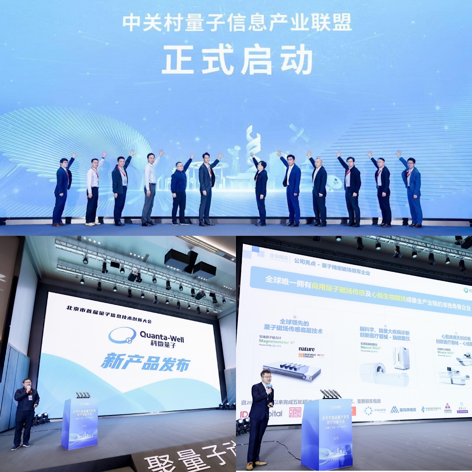 10月29日1.jpg 10月29日1.jpg