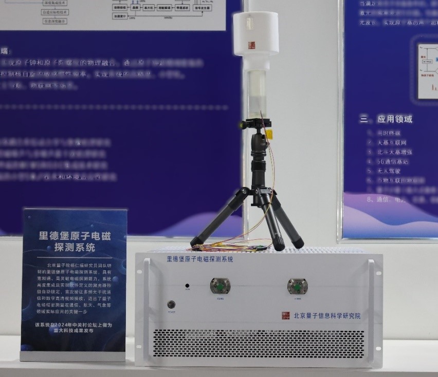 杨仁福2.jpg 杨仁福2.jpg