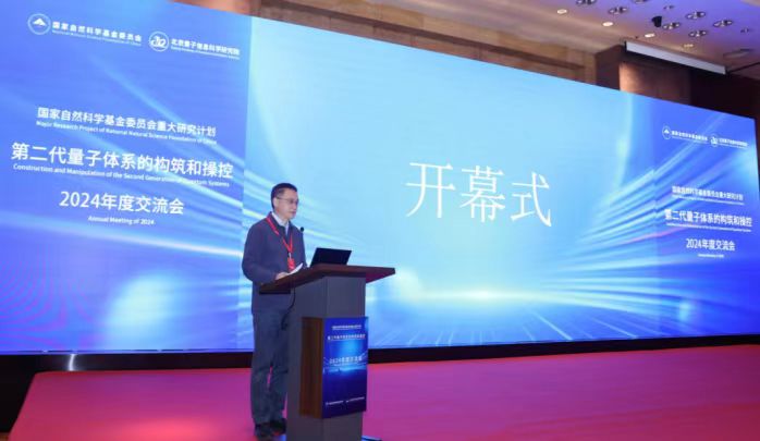 图2new.jpg 图2new.jpg