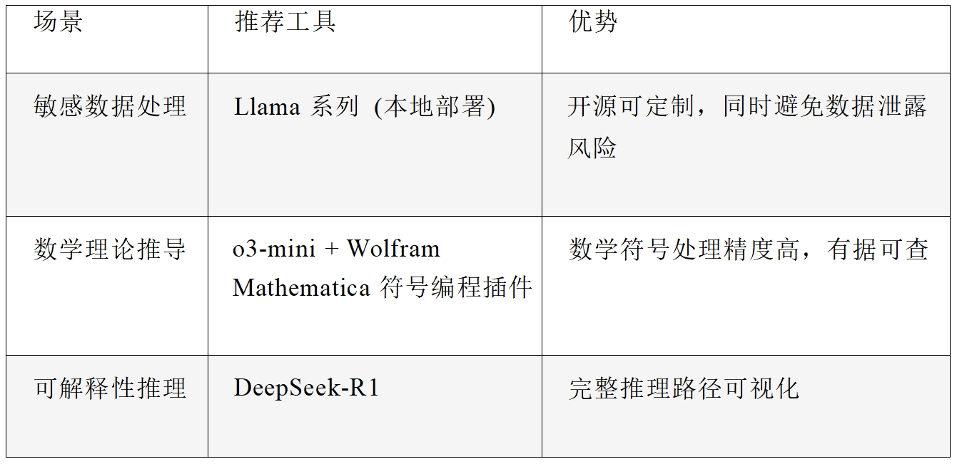 228 02.png 228 02.png