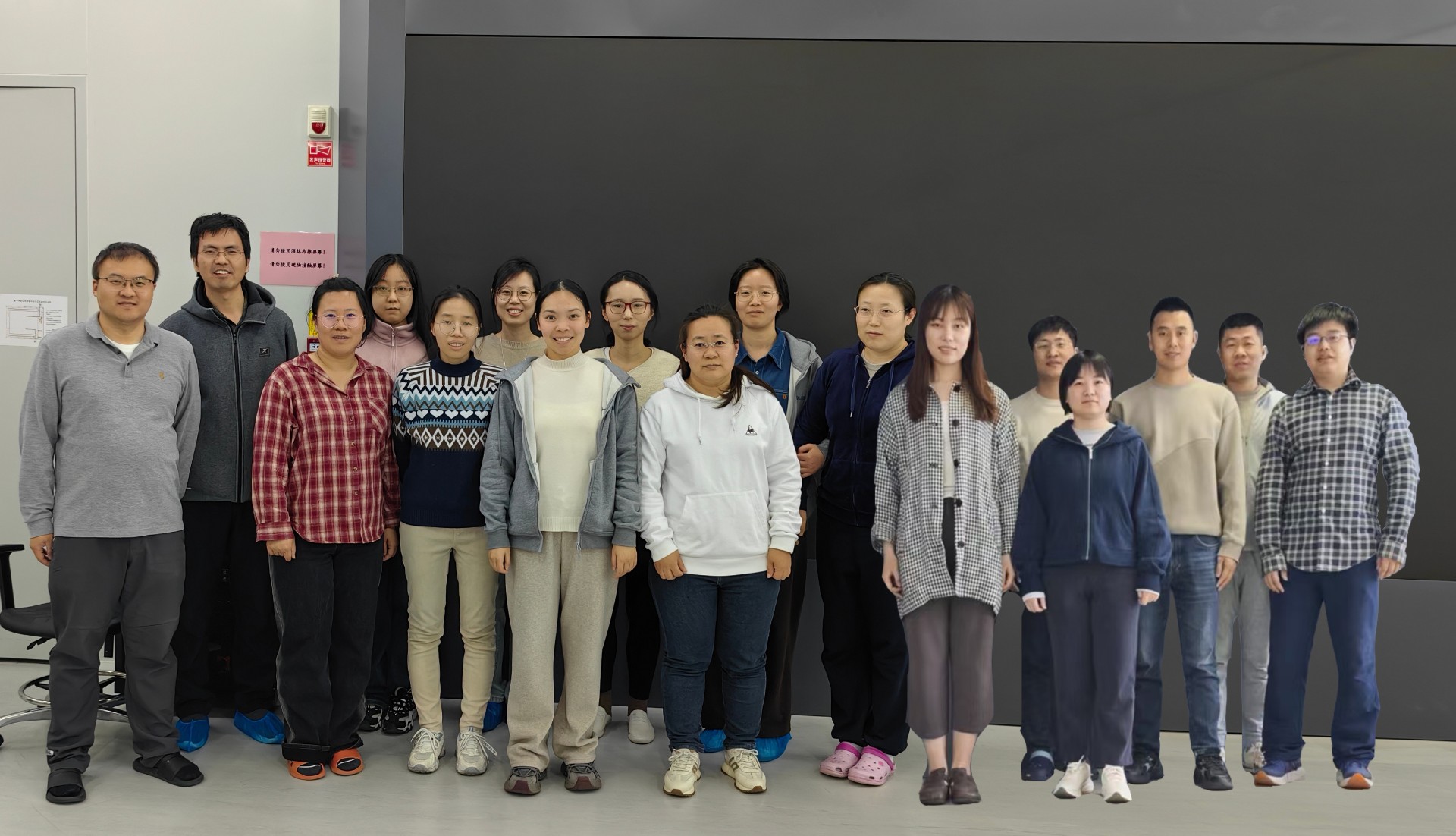 我院广东会云研发团队荣获北京市三八红旗集体荣誉称号