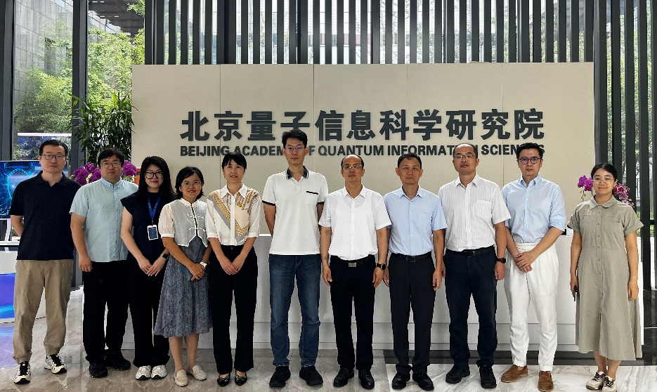 巡回审查进广东会院,携手共筑知识产权新高地 ——审协河南中心到访交流纪实