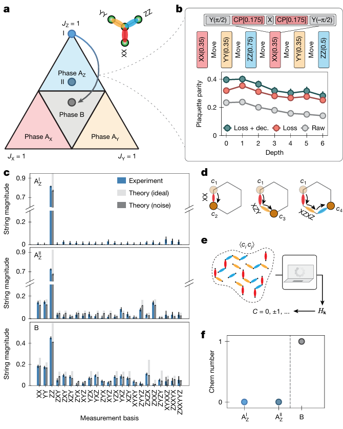 091605.png 091605.png